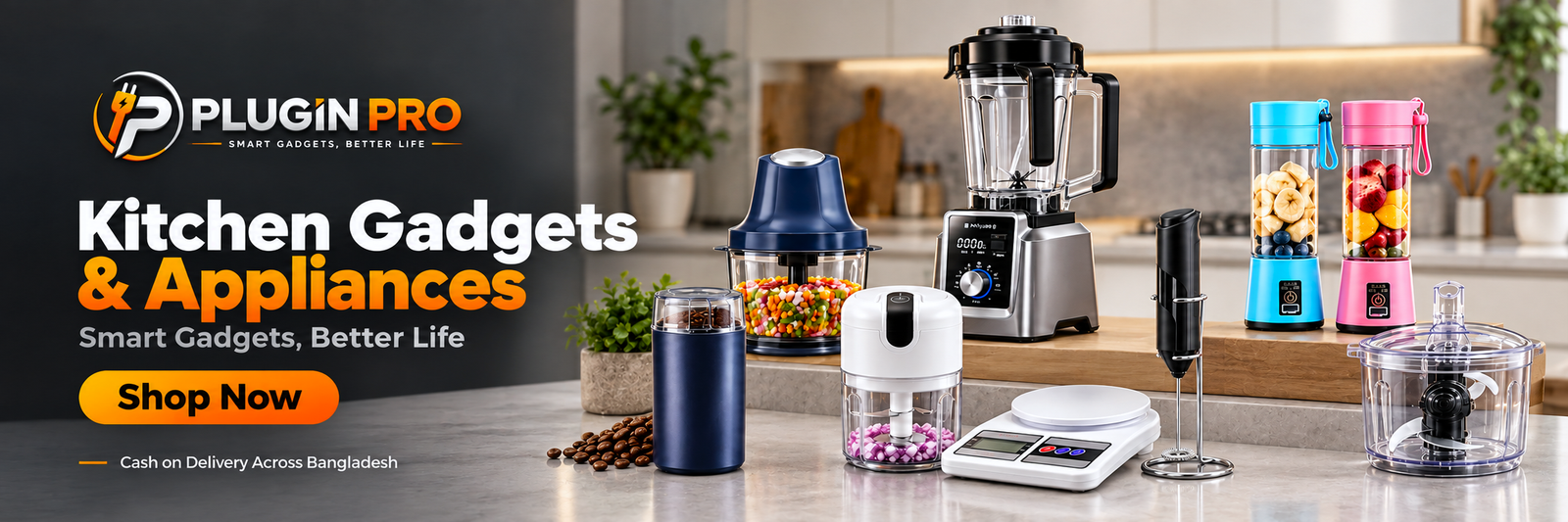 Kitchen Gadgets & Appliances (1)