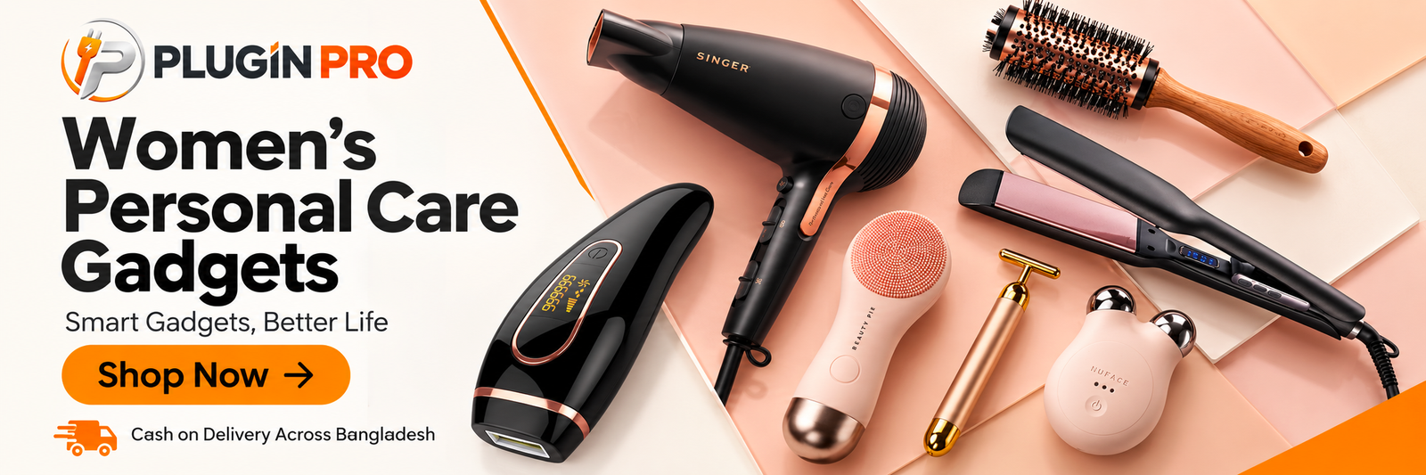 Women’s Personal Care Gadgets (1)